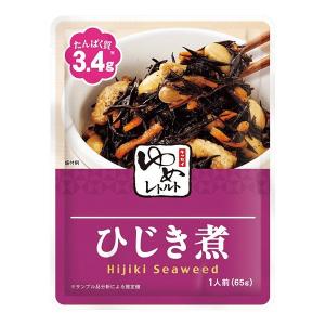 低たんぱく 腎臓病食 おかず ゆめレトルト ひじき煮65ｇ キッセイ薬品