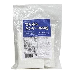 低たんぱく オトコーポレーション でんぷんパンケーキの粉 100g×3袋
