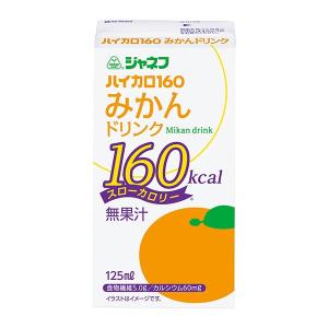 ビースタイルyahoo 店 高カロリー飲料 腎臓病食 低たんぱく食 低たんぱく米など Yahoo ショッピング