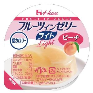 フルーツインゼリーライト ピーチ 60g 低カロリーゼリー ハウスギャバン