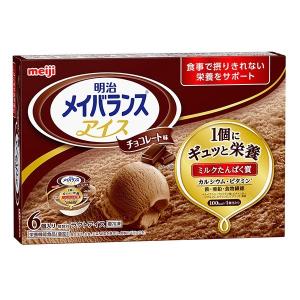 【冷凍栄養強化食】明治メイバランスアイス チョコレート味 80ml×6個 アイスクリーム｜b-style-msc