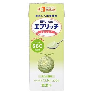 介護食 高カロリー エプリッチゼリー メロン味 ...の商品画像