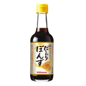 腎臓病食 低塩 低リン 低カリウム からだ想い だしわりぽんず 250ml｜b-style-msc