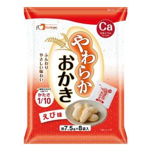 やわらかおかき えび味 7.5ｇ×8パック｜ビースタイルYahoo!店