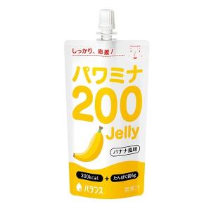 高カロリーゼリー　バランス　パワミナ200ゼリー バナナ風味 120ｇ｜b-style-msc