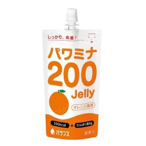 高カロリーゼリー　バランス　パワミナ200ゼリー オレンジ風味 120ｇ｜b-style-msc