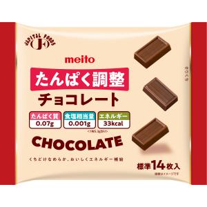 低たんぱく 腎臓病食 名糖 たんぱく調整チョコレート136g｜b-style-msc