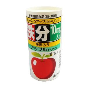 鉄アップルジュース 195gの商品画像