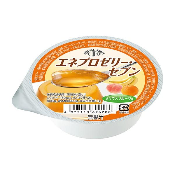 高カロリーゼリー　エネプロゼリー・セブン ミックスフルーツ味 80g