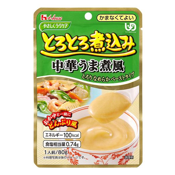 介護食 かまなくてよい やさしくラクケア とろとろ煮込み 中華うま煮風 80ｇ ハウスギャバン