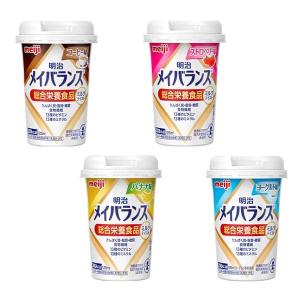 明治 メイバランス カップ 125ml 60本 明治（meiji） 爆買 メイバランス ミニ カップ 125ml 選べるアソート
