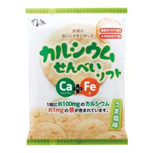 低たんぱく 腎臓病食 低たんぱくお菓子　カルシウムせんべいソフトタイプ うま塩味 7g×12枚｜b-style-msc