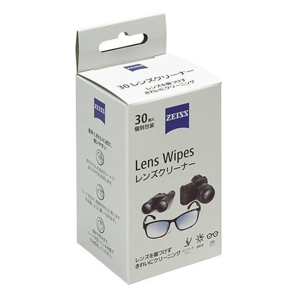 レンズクリーニングペーパー ZEISS Lens Wipes 30 カールツァイス ZEISSLEN...