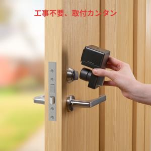 スマートロック 玄関 スイッチボット 後付け ...の詳細画像1