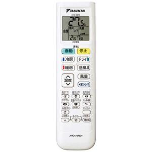 ダイキンエアコン 6畳 AN226AFS-W ...の詳細画像1