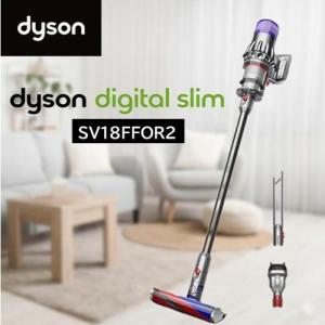 ダイソン掃除機 コードレス スティッククリーナー サイクロン式 Dyson Digital Slim Origin SV18FFOR2