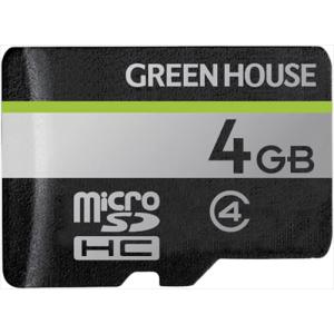 メモリー 4Ｇ 30枚セット④ SDHCメモリーカード(4GB～32GB) | GH-SDHC*DAシリーズ | GREEN HOUSE