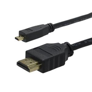 アクロス Acro's ハイスピードHDMIケーブル HDMIタイプA-MicroHDMIタイプD 2m ADV746