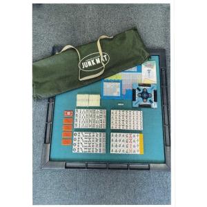 麻雀 麻雀牌 麻雀セット 麻雀マット マージャン 大洋技研 ジャンク