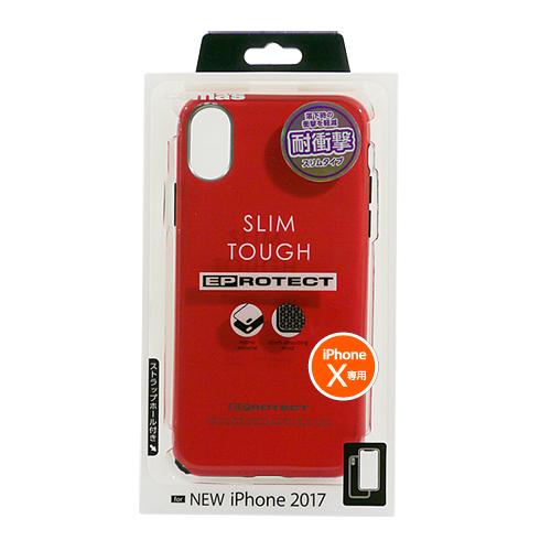 iphonex iphonexs ケース カバー ラバー素材 耐衝撃 スリムタイプ おしゃれ シンプ...