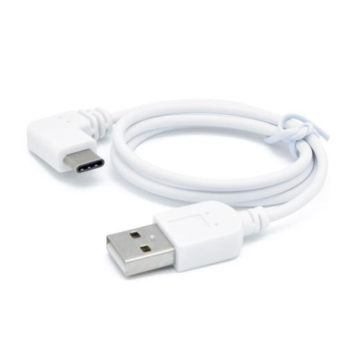 日本トラストテクノロジー 3.0A急速充電/通信対応 直角L型TypeCケーブル (ホワイト) JS...