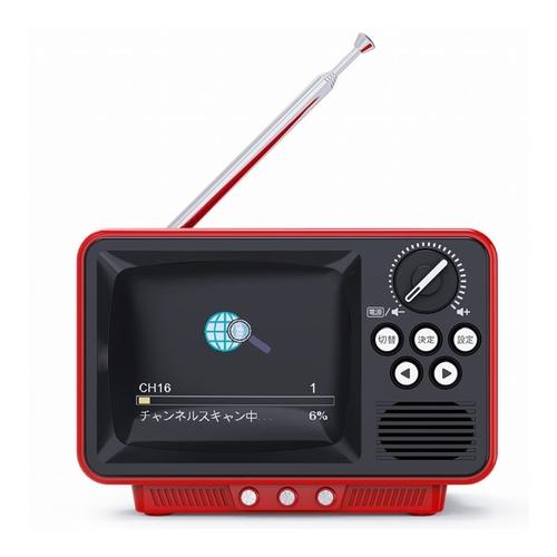 ワンセグテレビ 2.8インチ ポータブル 液晶付き レッド WINTECH TVR-RT1 RD