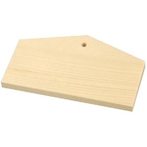 ARTEC 絵馬づくり(120x73x8mm)ヒ...の商品画像