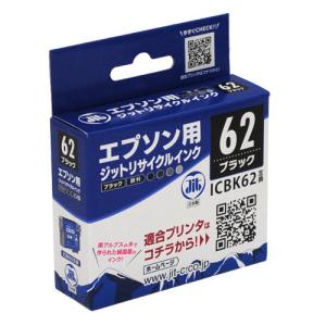 リサイクルインクカートリッジ ブラック ジット JIT-KE62Bの商品画像