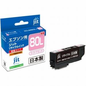 ジットJIT-KE80LMLリサイクルインク