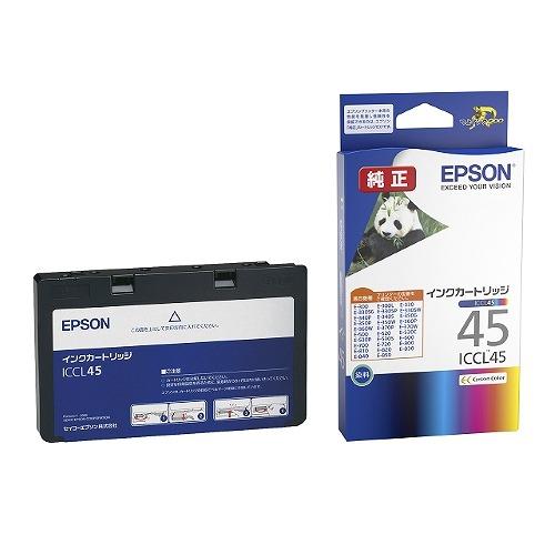 エプソン EPSON 純正インクカートリッジ ICCL45 4色一体タイプ
