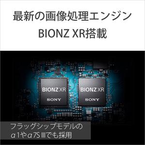 SONY ソニー ミラーレス α7 IV (ア...の詳細画像4