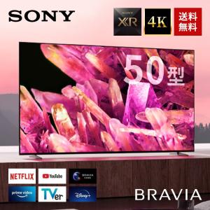 4K液晶テレビ SONY XRJ-50X90K