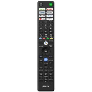 ソニー 液晶テレビ 50インチ sony XR...の詳細画像3