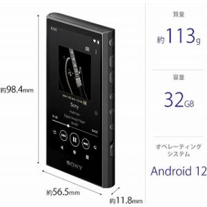 ソニー NW-A306 BC ウォークマン A...の詳細画像4