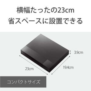 ソニー ブルーレイプレーヤー BDP S170...の詳細画像3
