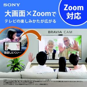 テレビ 55型 ソニー XRJ-55X90L ...の詳細画像3