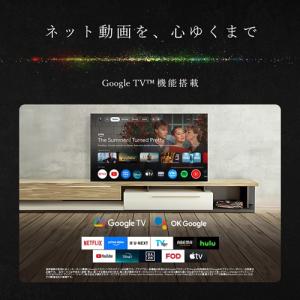 ソニー K-85XR90M2 4K液晶テレビ ...の詳細画像4