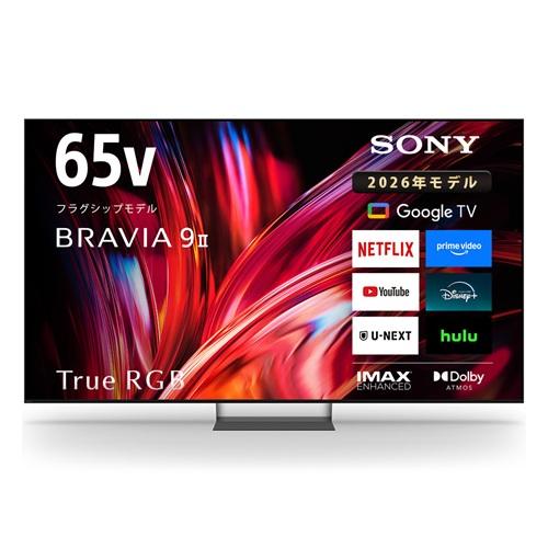 ソニー K-65XR90M2 4K液晶テレビ BRAVIA ブラビア 65V型 65インチ Mini...
