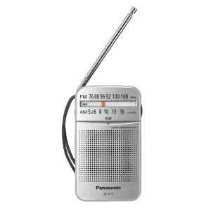 パナソニック Panasonic ラジオ FM/AM/ワイドFM対応 シルバー RF-P55-S｜b-surprisep