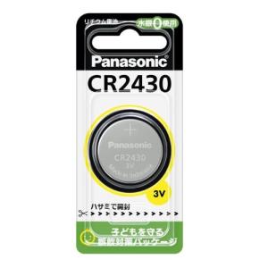 パナソニック Panasonic リチウムコイン電池×1個 3V CR2430 CR-2430P｜b-surprisep