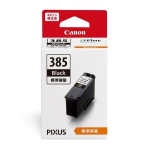 【新品未使用】 Canon キャノン トナーカートリッジ 505 キヤノン（Canon） トナーカートリッジ505/CRG-505 ブラック 純正