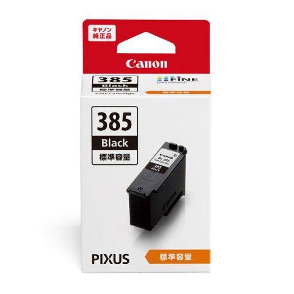 プリンターインク 純正 標準容量 ブラック キヤノン BC-385