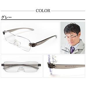 スマートアイポケット グレー エニックス LL...の詳細画像3