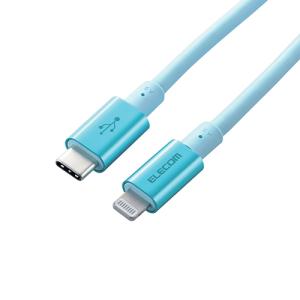 エレコム USB C-Lightningケーブル 準高耐久 2.0m ブルー MPA-CLPS20BU｜b-surprisep