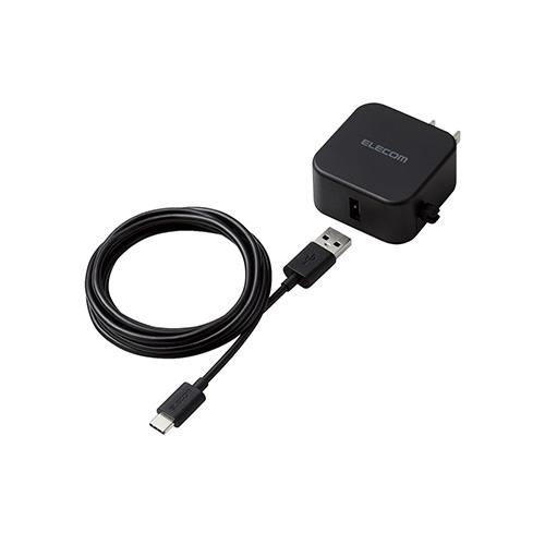 エレコム AC充電器/スマホ・タブレット用/2.4A出力/Type-C/USB-C/ケーブル同梱/1...