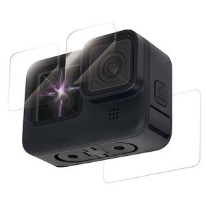 エレコム GoPro HERO9 Black用 保護フィルム ガラスフィルム 硬度9H 指紋防止 光沢 ゴープロ9 0.33mm 前面、背面、レンズ用各1枚 AC-GP9BFLGG｜b-surprisep