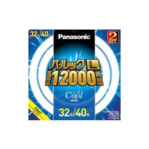 Panasonic（パナソニック） ツインパルック プレミア蛍光灯 100W