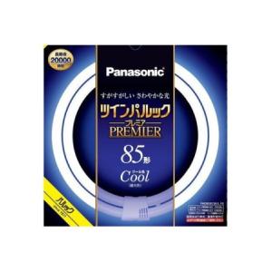 Panasonic（パナソニック） FHD85ECW/LF3 ツインパルック プレミア蛍光