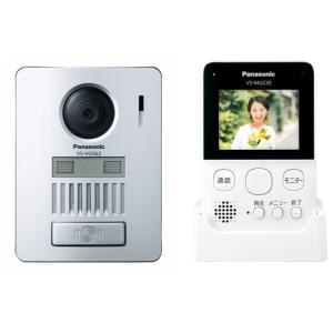 Panasonic（パナソニック） インターホン HF-JA2-W IP/JEM-A交換
