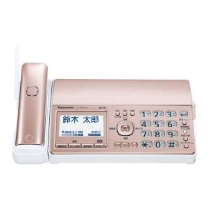 パナソニック 電話機 ファックス付き デジタル...の詳細画像1